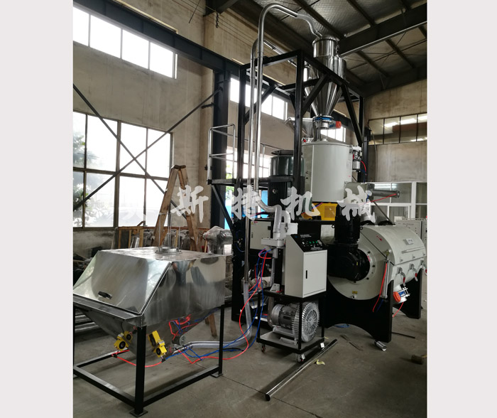 高速混合機(jī)組